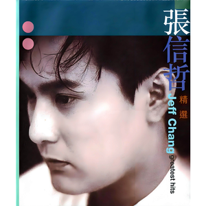 18🈲视频❌❌❌九幺
