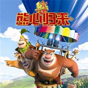 18🈲视频❌❌❌九幺
