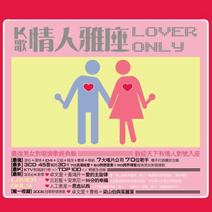 18🈲视频❌❌❌九幺
