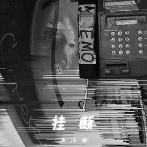 18🈲视频❌❌❌九幺
