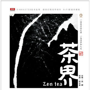 18🈲视频❌❌❌九幺
